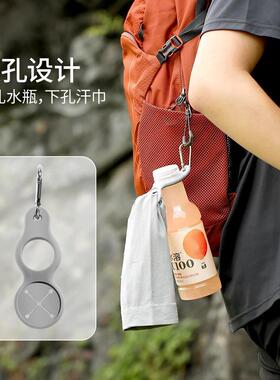 Outdoor Water Bottle Clip for Drinks, Mineral Water, Portabl