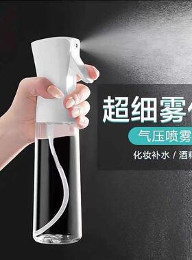 Ultra-fine mist spray bottle for alcohol toner, high-pressur