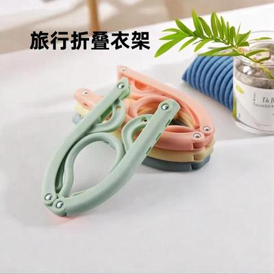 Multifunctional Folding Clothes Hanger for Home Use, Anti-sl