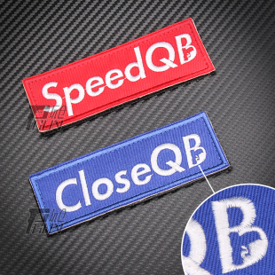 SpeedQB魔术贴 贴章SQB竞技魔术贴臂章背包贴水弹战术贴章 CQB个性