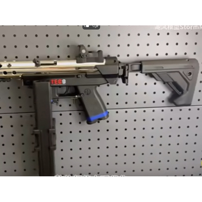 TEC9升级配件后托转接
