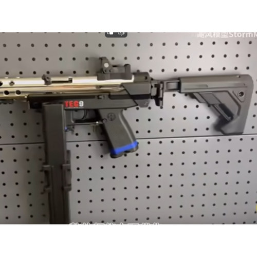 TEC9升级配件后托转接