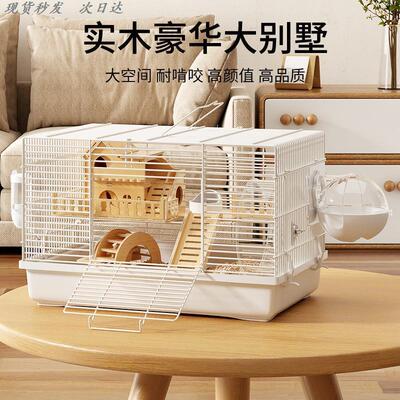 金丝熊笼子仓鼠铁丝专用大空间