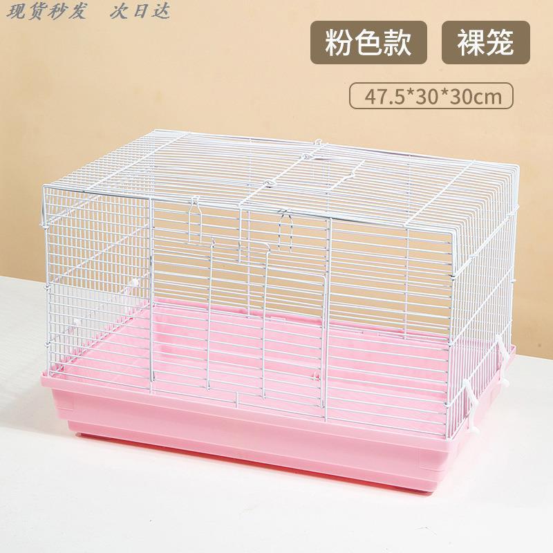 仓鼠笼子47基础防啃咬越狱金丝熊