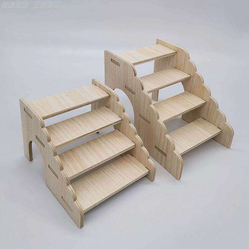 木质爬梯仓鼠玩具金丝熊躲用品