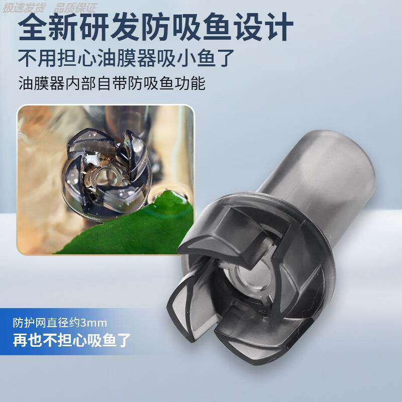 小鱼缸过滤器净水循环三合一水泵制氧小型瀑布式静音外置壁挂式