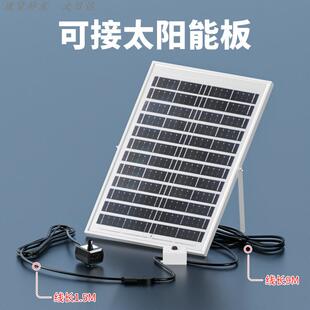 太阳能鱼缸循环水泵DC12伏抽水泵过滤器鱼池大功率增氧水循环系统