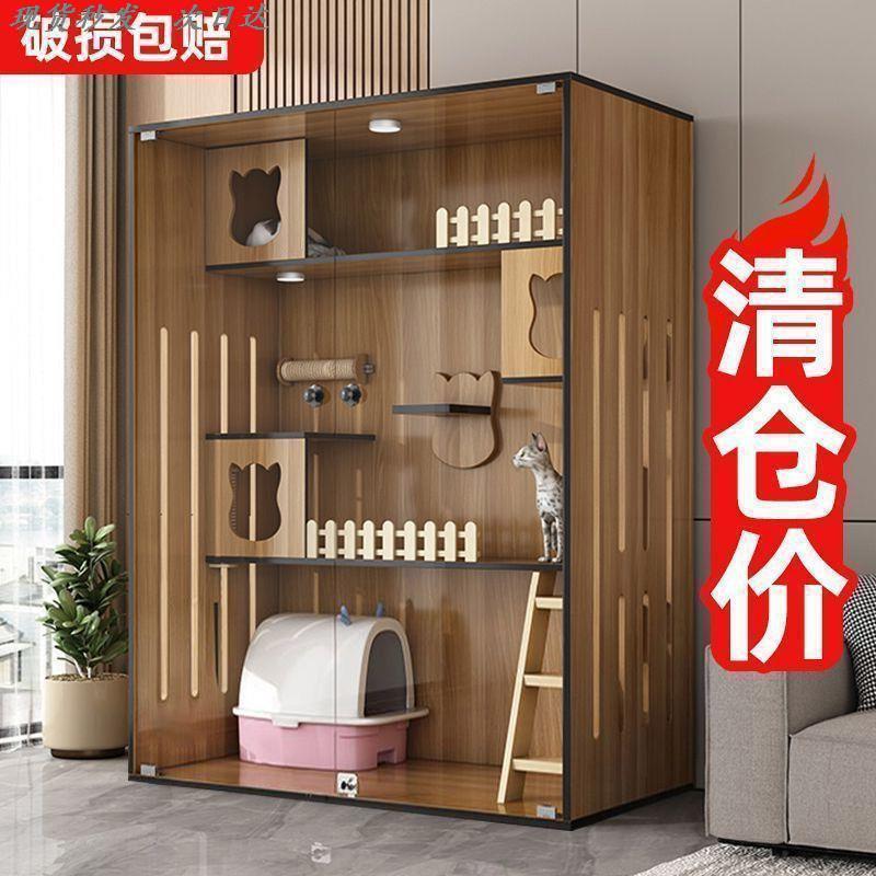 宠物柜升级全景猫别墅家用柜子