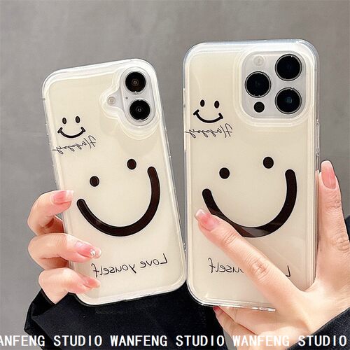 开心大笑脸适用17ProMax手拿包