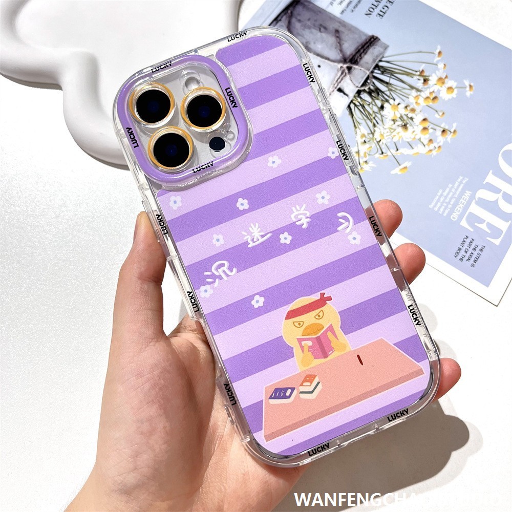 可爱鸭子适用14ProMax稀奇古怪手机壳16苹果13超防摔iPhone15卡通