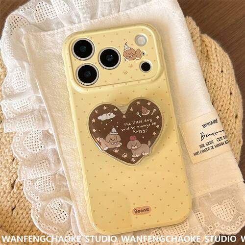 奶黄包小狗适用iphone17rm
