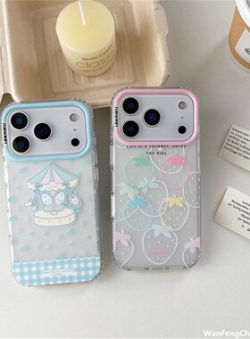 可爱卡通苹果17promaxAi按键手机适用16promax双层印花15pro14p