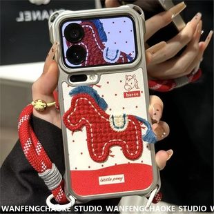 13pro红挂绳 刺绣立体小马适用苹果17promax手机包iPhone16