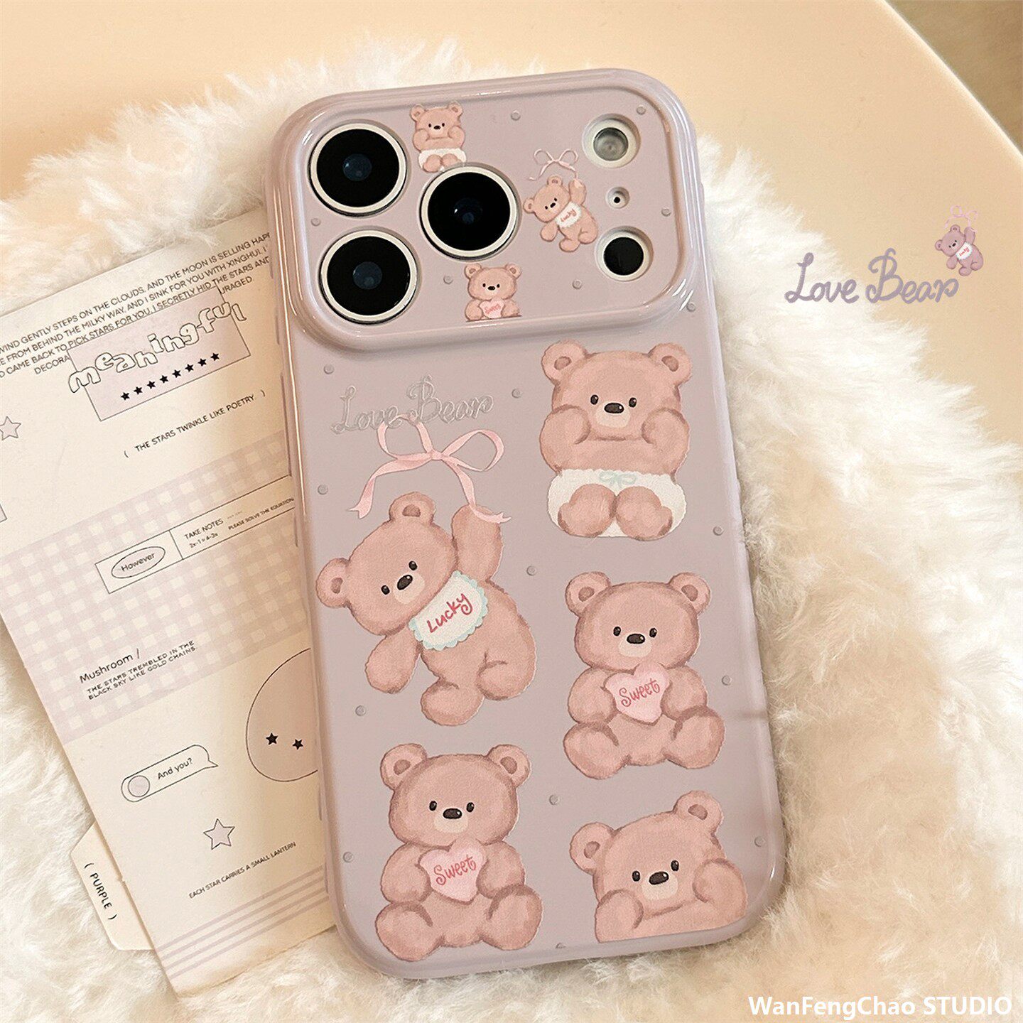 小熊玩偶苹果17promax手机iphone17适用15紫色卡通13全包软套16