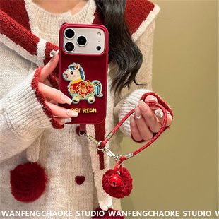 新年红色刺绣福字马适用苹果17promax手机包iPhone15 16保护套14