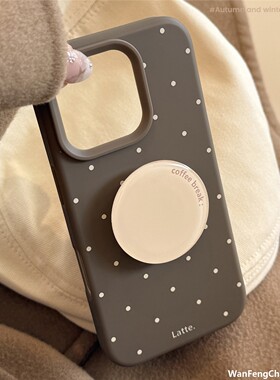 高级感支架适用iphone1715手机秋冬复古16promax个性13软套