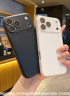 二合一全包秒变大视窗适用iPhone17Pro max苹果16手机包15/14纯色
