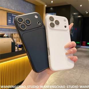 二合一全包秒变大视窗适用iPhone17Pro 14纯色 max苹果16手机包15