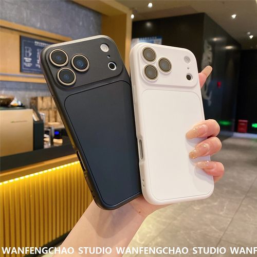 二合一全包秒变17ProMax大视窗16