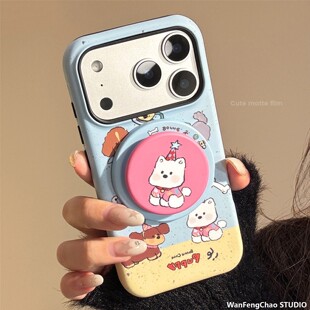 磁吸支架适用苹果16手机包17 pro max童趣可爱狗14菲林15男女