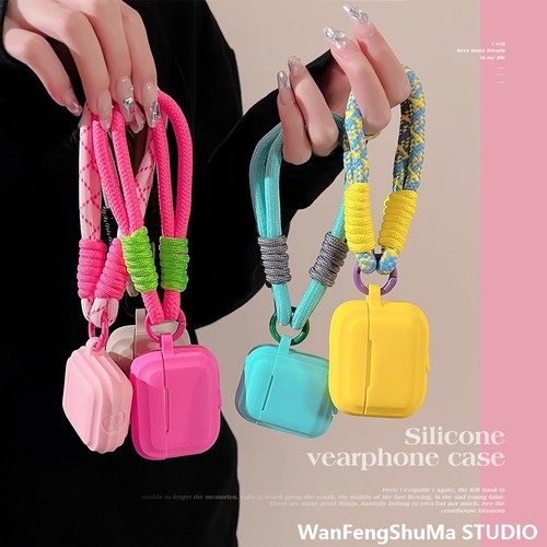 多巴胺撞色挂绳AiRPods4保护套1/2苹果3硅胶耳机套airpodsPro适用