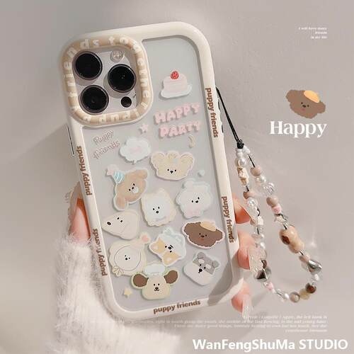 趣味小狗头适用17ProMax苹果