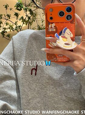 皮质橙色木马适用iPhone17promax手机包苹果1615保护套14木马支架