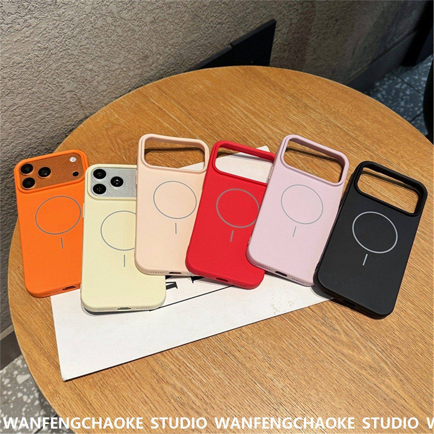 液态肤感大孔磁吸适用苹果17pro保护壳iPhone16/15手机包14/13/12