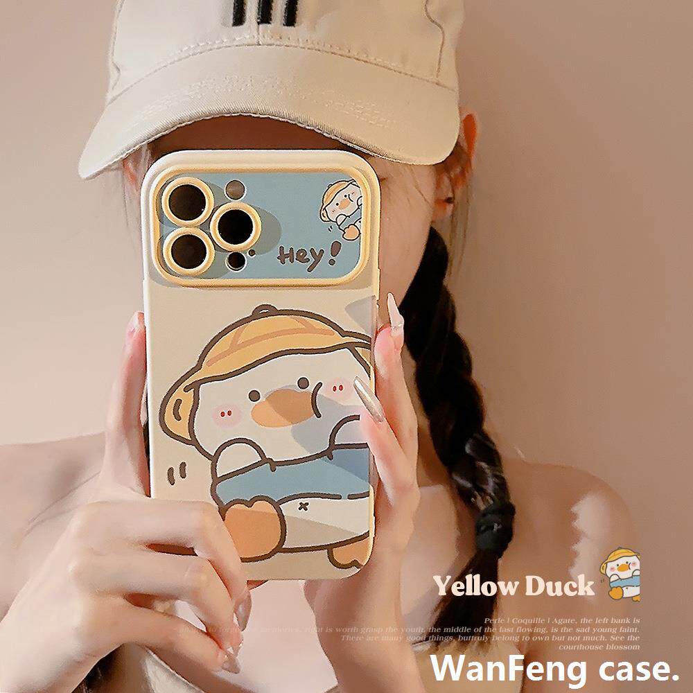 帽子鸭适用iphone14苹果手机壳13ProMax软萌可爱11硅胶12全包软15高性价比高么？