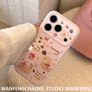 可爱涂鸦苹果16promax手机包iphone17适用16甜酷猫咪13软14男女15