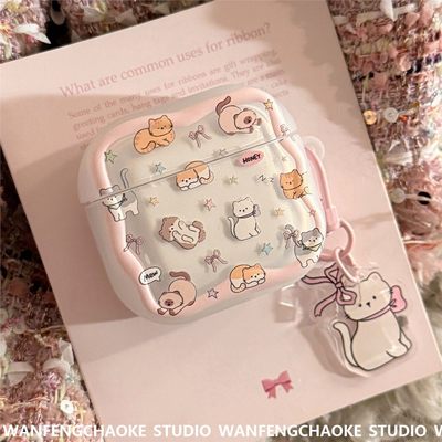 软萌粉色猫咪挂件适用苹果