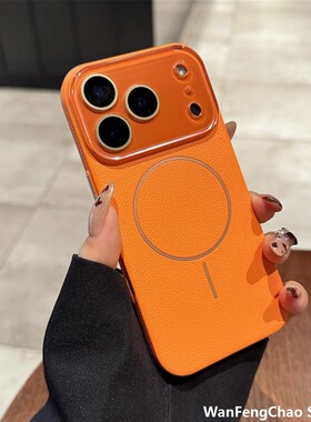 简约纯色荔枝纹磁吸视窗适用1617ProMax手机包15高级14