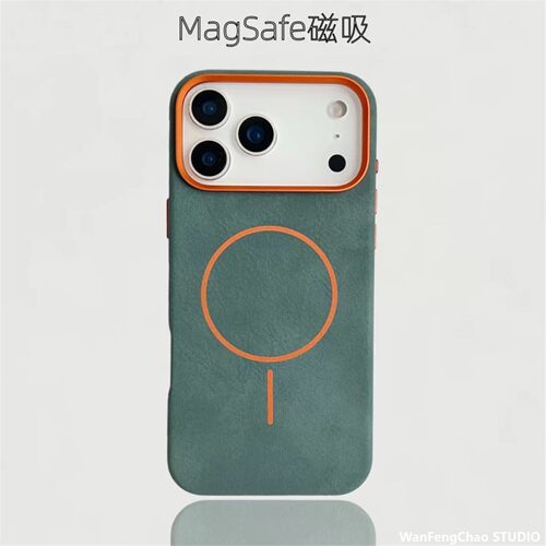 适用iPhone17prma磁吸手机