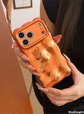 电镀橙色苹果17pro手机壳16气泡iPhone13promax保护套适用15pro