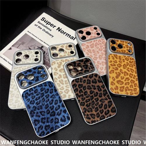 大视窗贴皮闪粉豹纹适用17ProMax