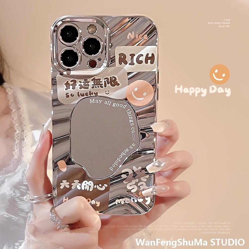 电镀发财好运文字适用iPhone17Promax手机包苹果16男女15硬14镜面