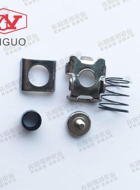 MO3300 上工GN700 包缝机 针杆小夹线器组件1\24-16103