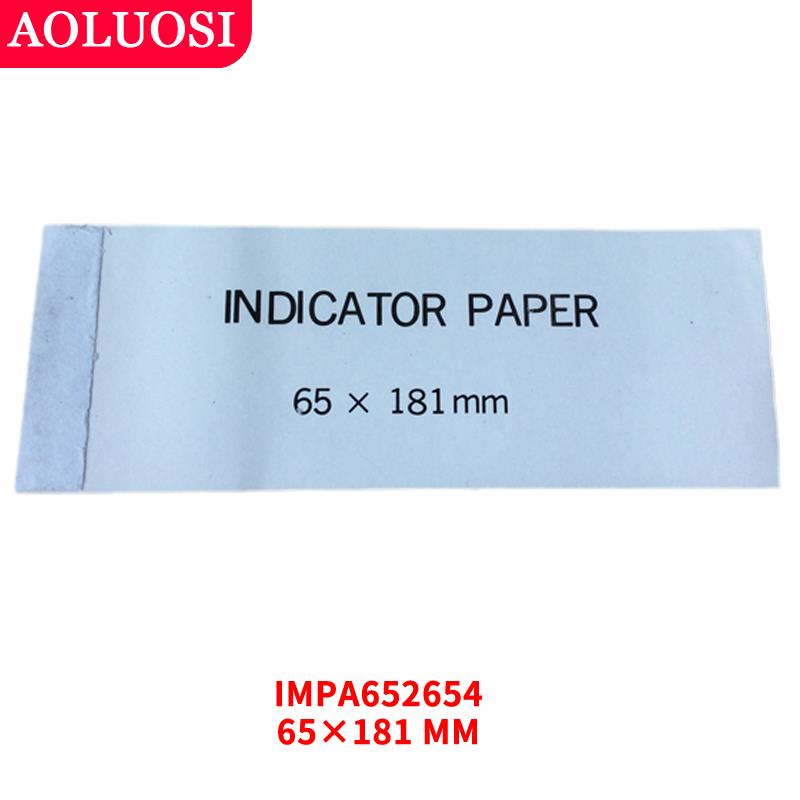 全新马力测试纸本IMPA652655示功图试纸652654主机功率Indica包邮