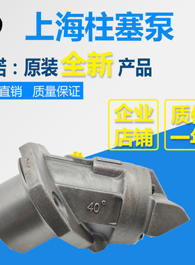 新款A2FE28/32/45/56/63/80/90/107/125/160/180/250/355定量包邮