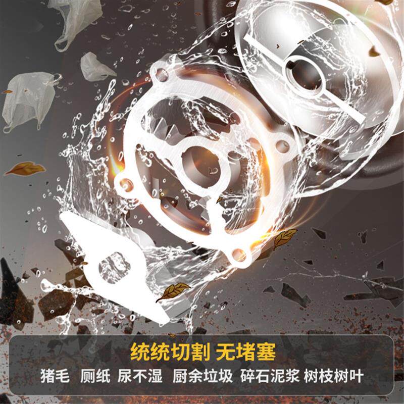 新款机电切割泵法兰盘带刀排污泵2-6寸多口径潜水泵包邮