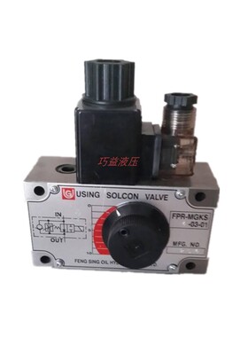 新款流量调速阀FPR-MGKS4-03-01MGKSF46 8 012 FKCS-G02现货