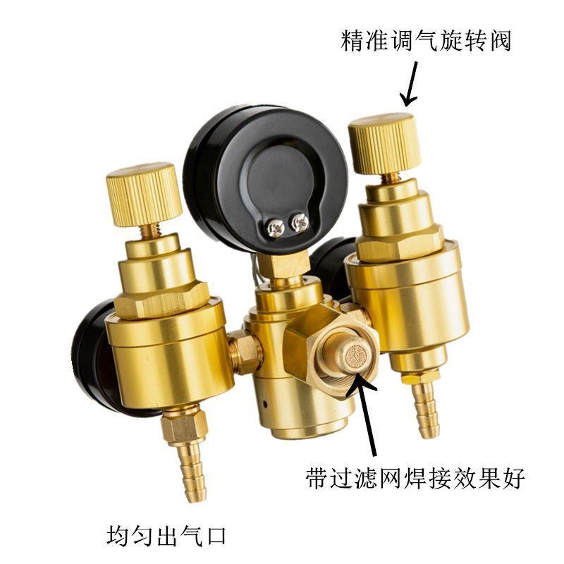 新款节能氩气表省气压力表减压阀防摔防震全铜仪器氩弧焊机气包邮