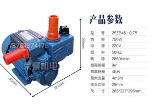 新款 W型单级漩涡离心泵三相380V卧式 高扬程高压清水增压泵锅 包邮