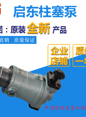 新款10SCY 16SCY 25SCY 32SCY 100SCY 108SCY 400SCY14-1B轴包邮