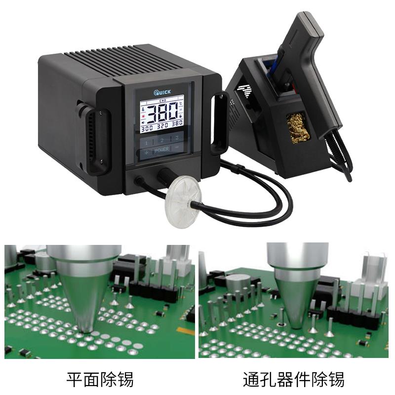 新款TV2电动吸锡器大功率电加热强力吸锡泵除锡台吸包邮