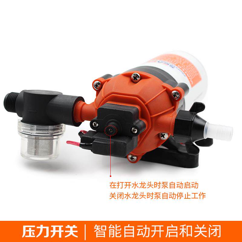 新款34系列隔膜泵直流高压清洗泵12V24V隔膜泵洗车泵自吸泵包邮