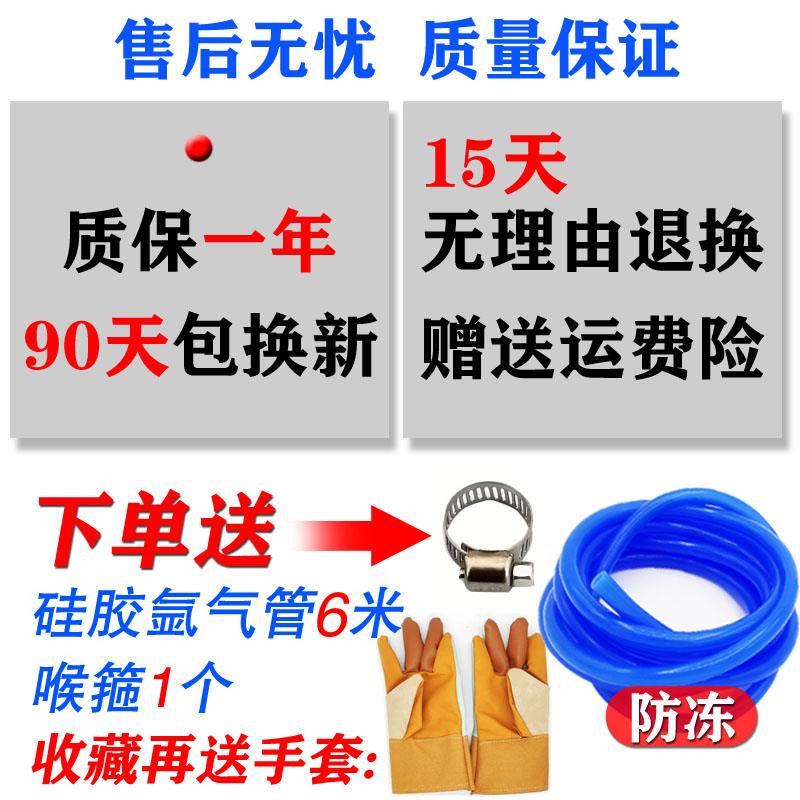 新款双管氩气表双口双头氩气减压阀双流量计氩弧焊节能减压表包邮