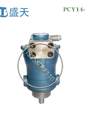 全新10/16/25/32/40/63/80/100/160/250/400PCY14-1B 轴向柱现货