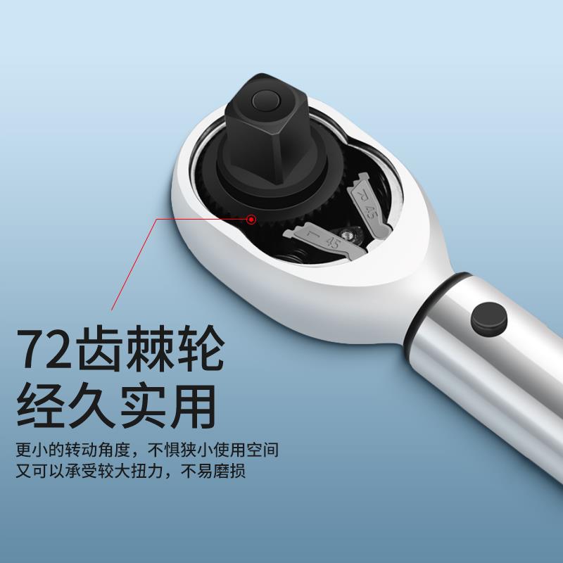 新款扭力扳手高精度预置可调式开口头山地公路自行车扭矩包邮