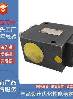 新款华德液控单向阀SL/SV10/20/30PA1/PB2/GA3/GA4-30B/40B液包邮